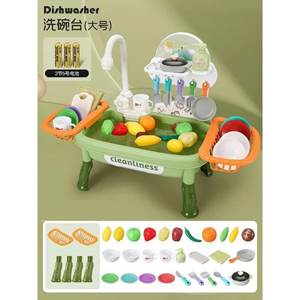 اسباب بازی سینک ظرفشویی پایه دار کودک Fun Kitchen Sink_اسباب بازی لوازم آشپزخانه